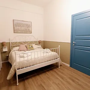 Centrocitta Comfort Apartament Katania